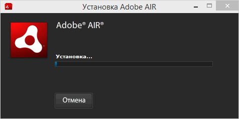 Adobe AIR - установка