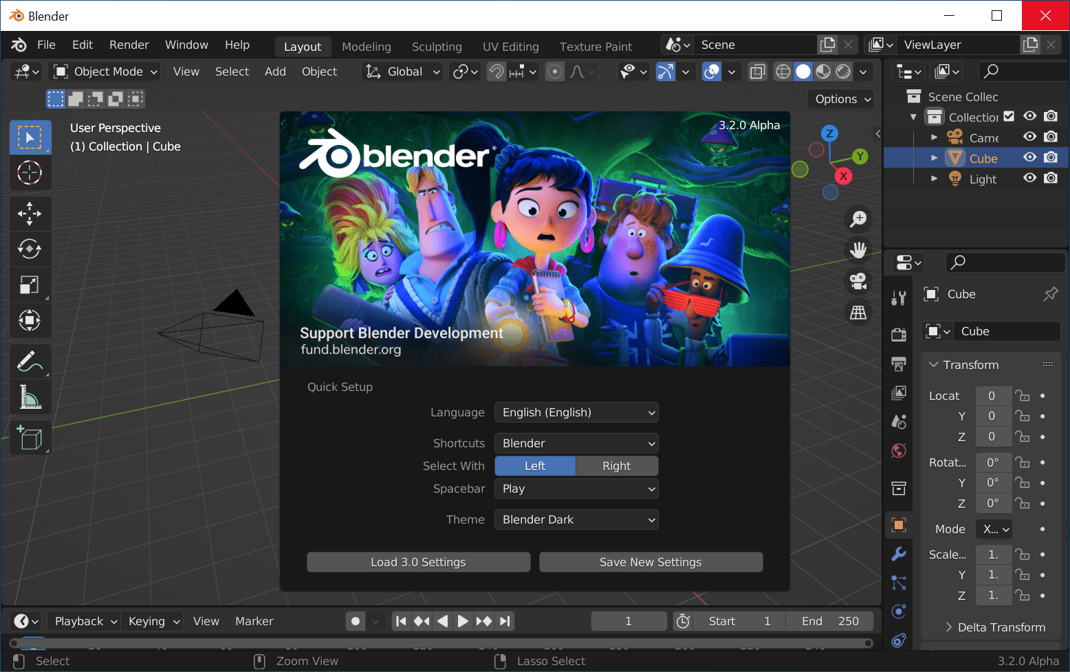 Blender 3D 4.3.0 скачать Блендер 3Д бесплатно на русском