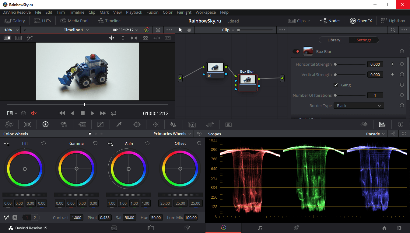 Как перелинковать файлы в davinci