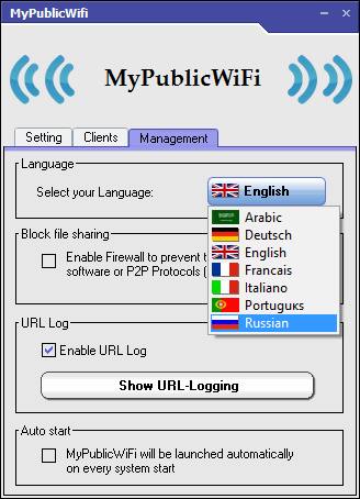 MyPublicWiFi на русском языке