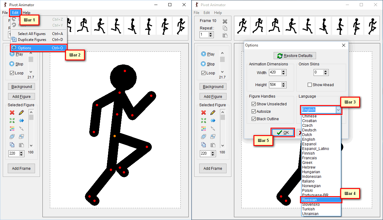 Создать анимацию. Программа Pivot Stickfigure Animator (Pivot). Анимации в пивот аниматор. Программы для создания анимации. Программы для анимации 2d.